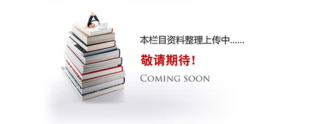 專業(yè)團(tuán)隊(duì).jpg